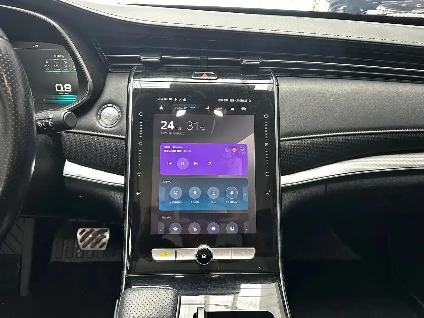 Roewe RX5 MAX 2019 300TGI Automatic Intelligent Cockpit Flagship Edition — миниатюра 9