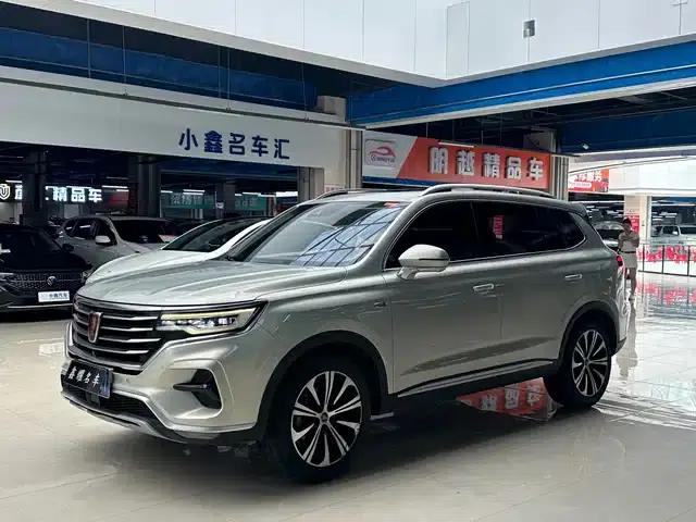 Roewe RX5 MAX 2019 300TGI Automatic Intelligent Cockpit Flagship Edition