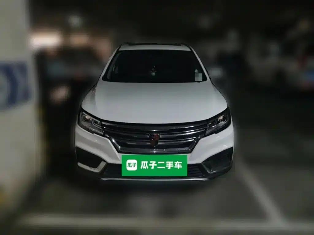 Roewe RX3 2018 1.6L CVT Flagship Edition — миниатюра 3