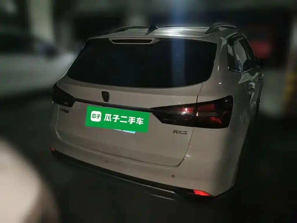 Roewe RX3 2018 1.6L CVT Flagship Edition — миниатюра 4