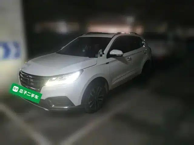 Roewe RX3 2018 1.6L CVT Flagship Edition