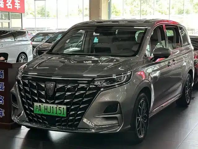 Roewe iMAX8 New Energy 2025 1.5T DMH Luxury Edition