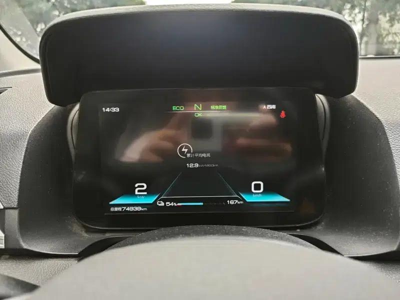BYD e2 2019 Standard Range Edition, Yue Standard Model — миниатюра 9