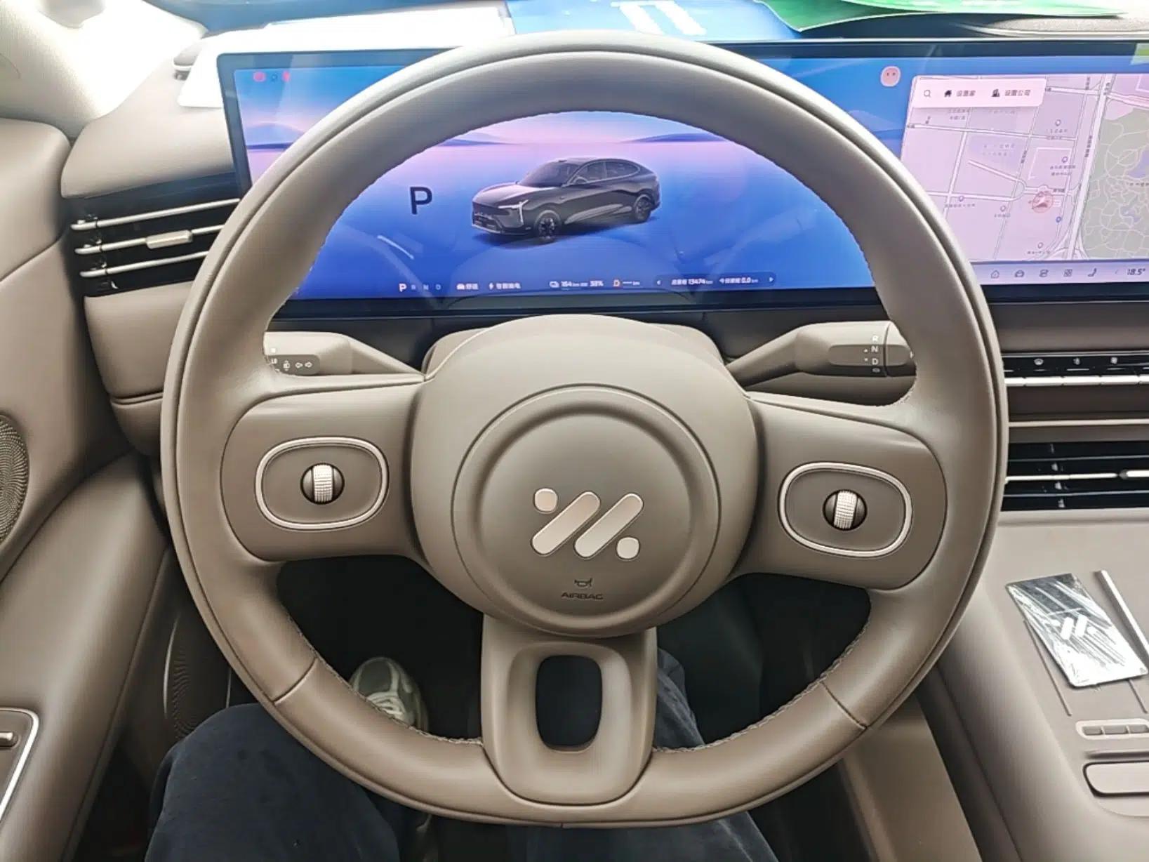 IM LS6 2026 Model Range-Extending 66 Max+ — миниатюра 13