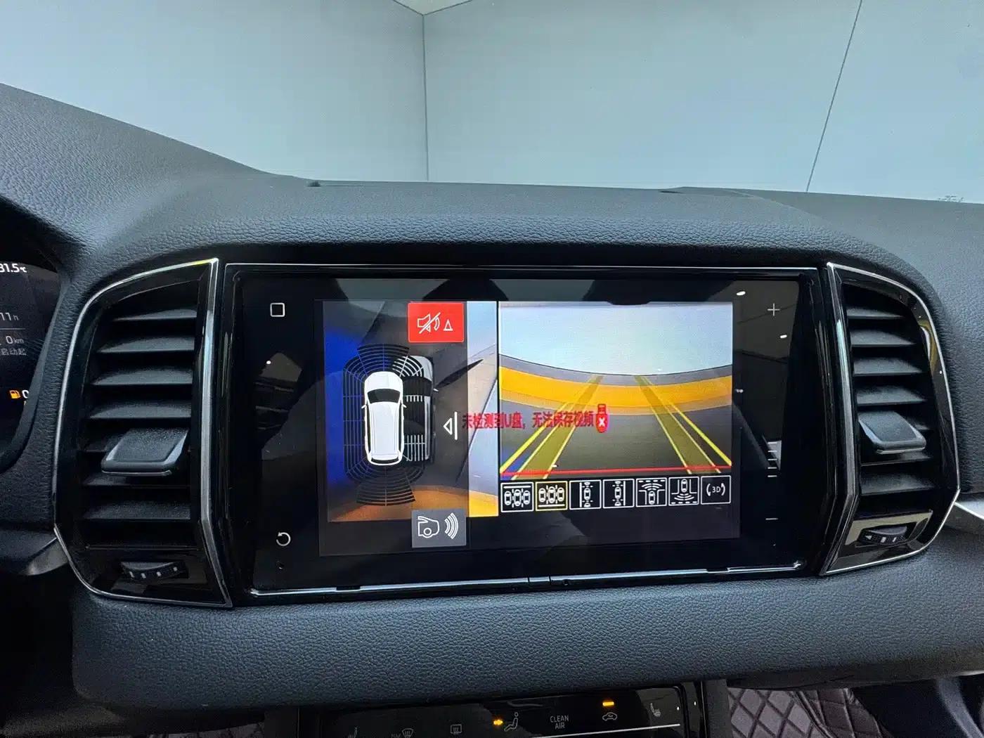 Karoq 2022 TSI280 Premium Edition — миниатюра 14