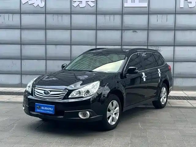 Outback 2012 2.5i Luxury Navigation Edition