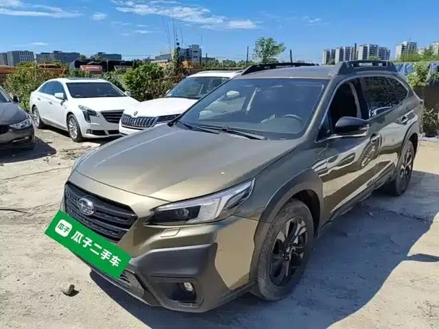 Outback 2021 2.5i Explorer Edition EyeSight