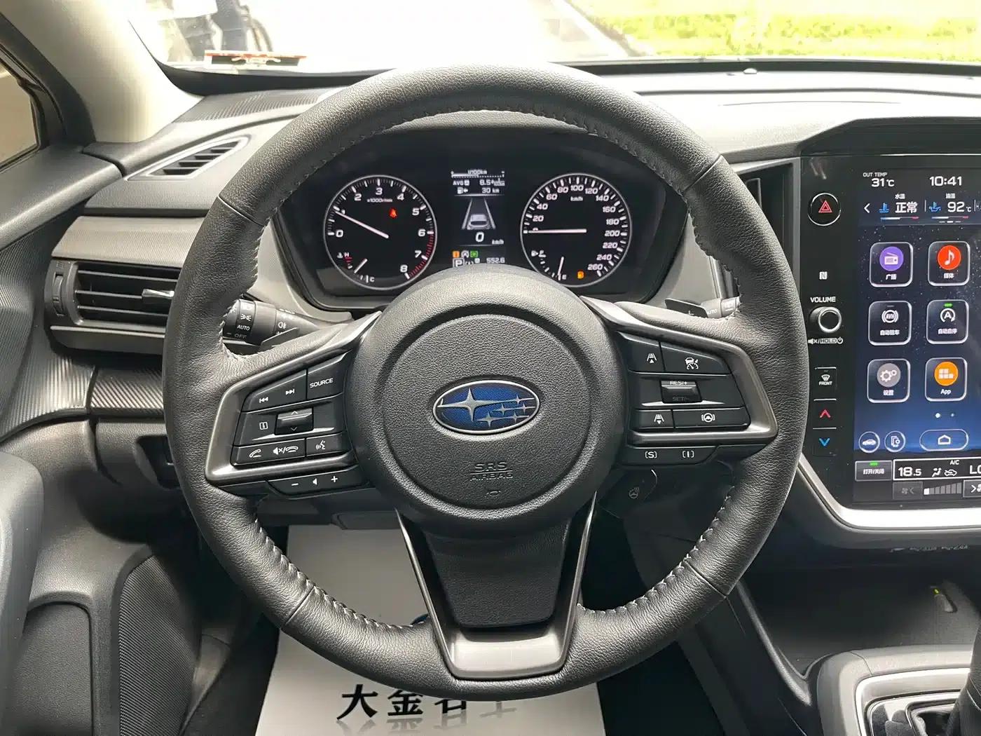 Xubao 2024 2.5i AWD Flagship Edition EyeSight — миниатюра 12
