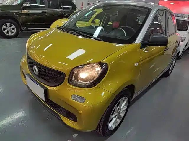 2016 Smart Forfour 1.0L 52kW Dynamic Edition