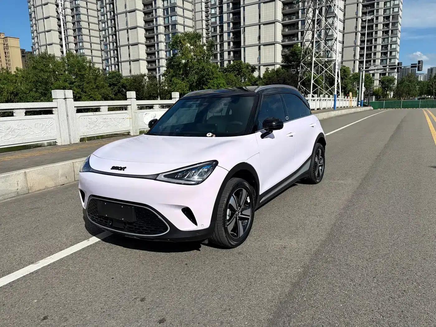 Smart Sprite #1 2024 Dynamic Standard Edition — миниатюра 2