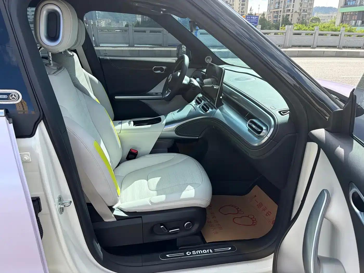 Smart Sprite #1 2024 Dynamic Standard Edition — миниатюра 7