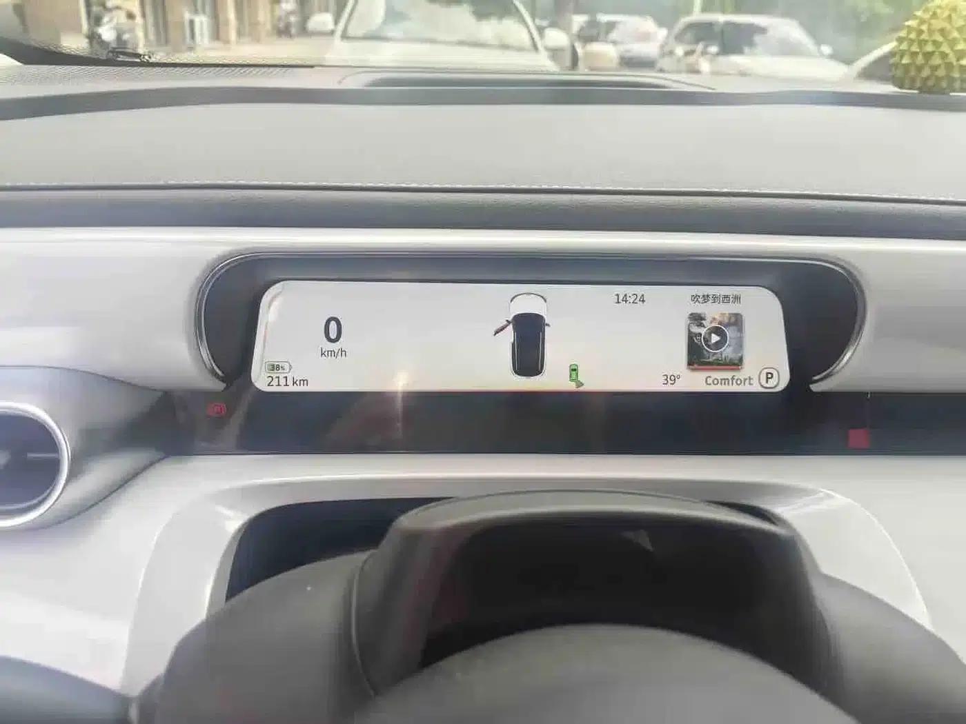 Smart Sprite #1 2022 Premium Edition — миниатюра 3