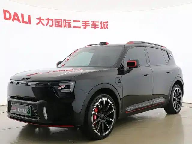Smart Sprite #5 2025 BRABUS Super Edition