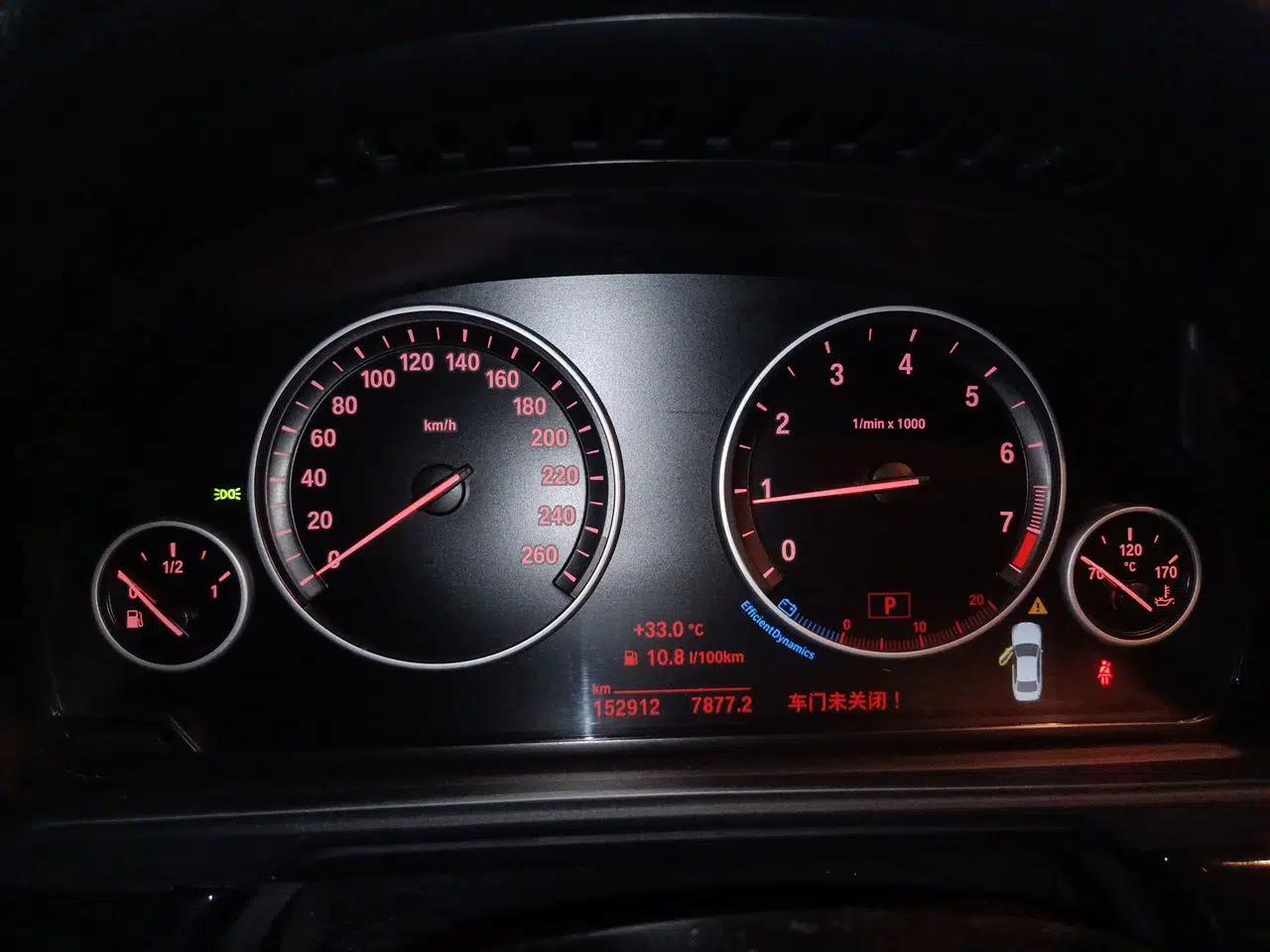 BMW 5 Series 2017 520Li Elegant Edition — миниатюра 11