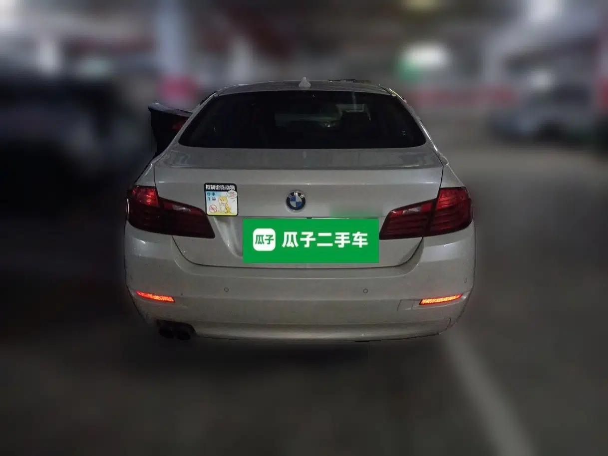BMW 5 Series 2017 520Li Elegant Edition — миниатюра 5