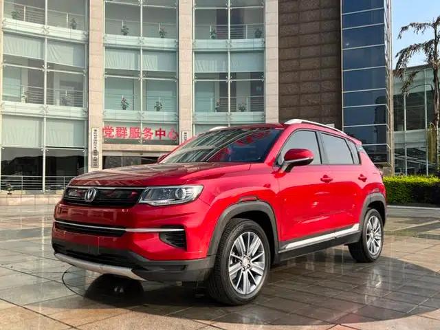 Changan CS35 PLUS 2019 1.4T DCT Connected Blue Whale Edition
