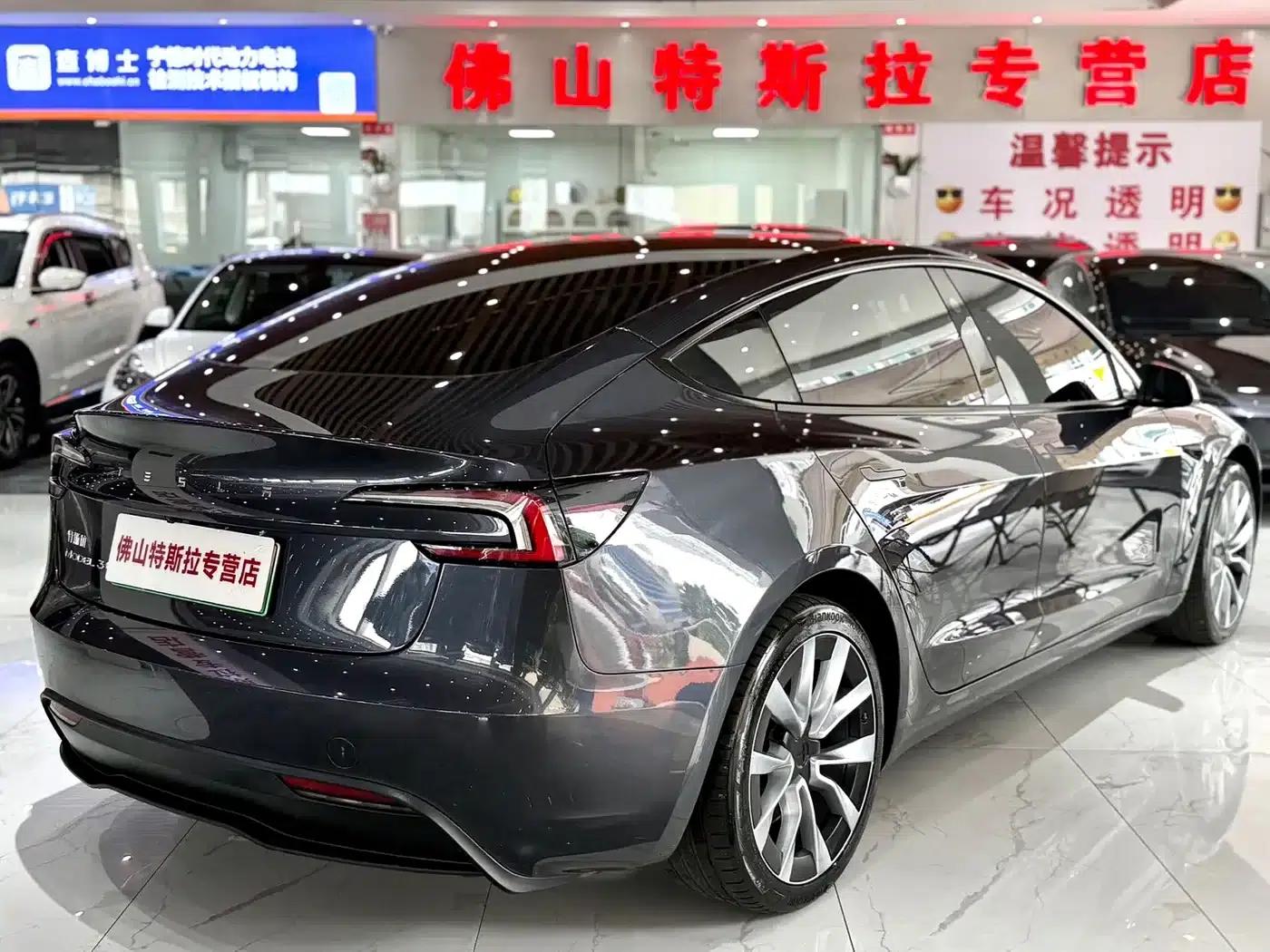 Model 3 2023 Long Range All-Wheel Drive — миниатюра 3