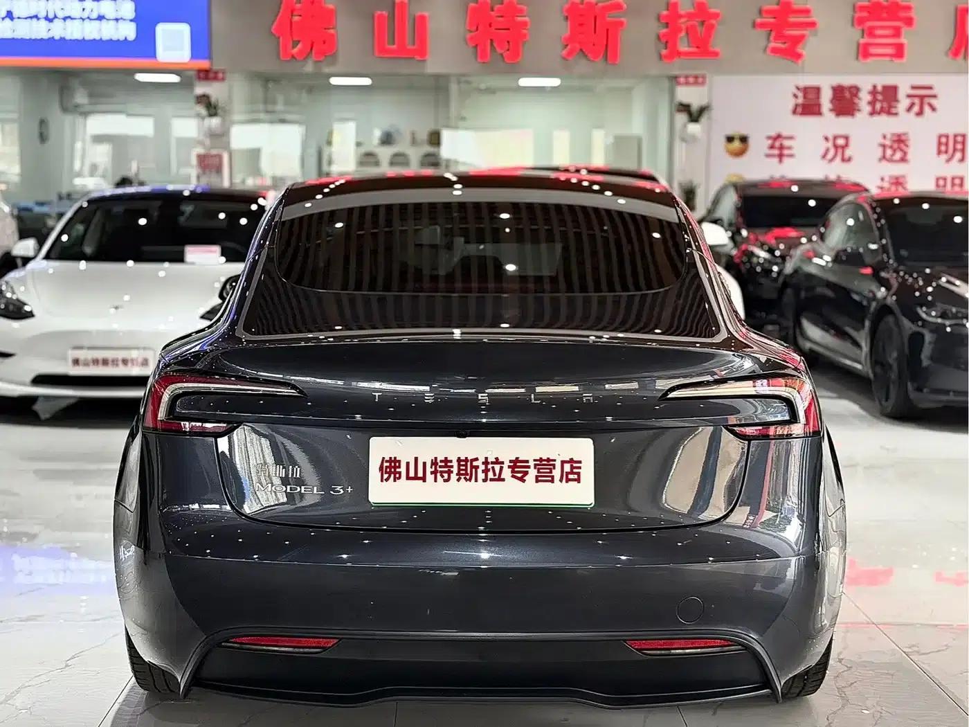 Model 3 2023 Long Range All-Wheel Drive — миниатюра 5