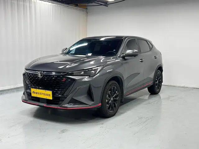 Changan X5 PLUS 2025 1.5T DCT Super Edition