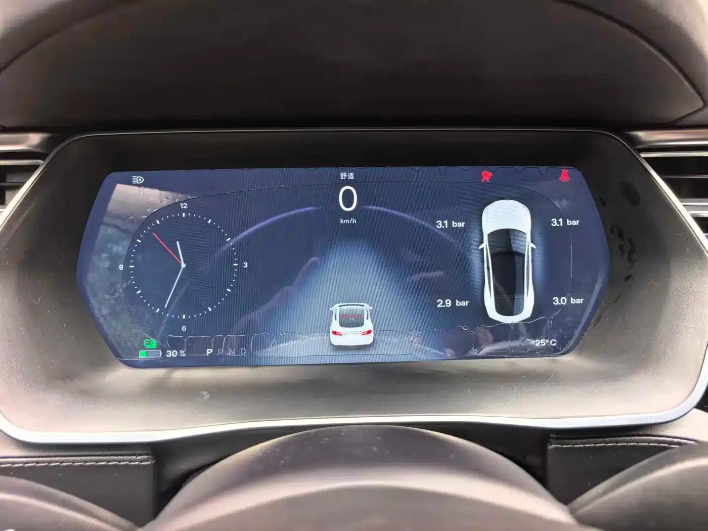 2016 Model S 70 — миниатюра 8