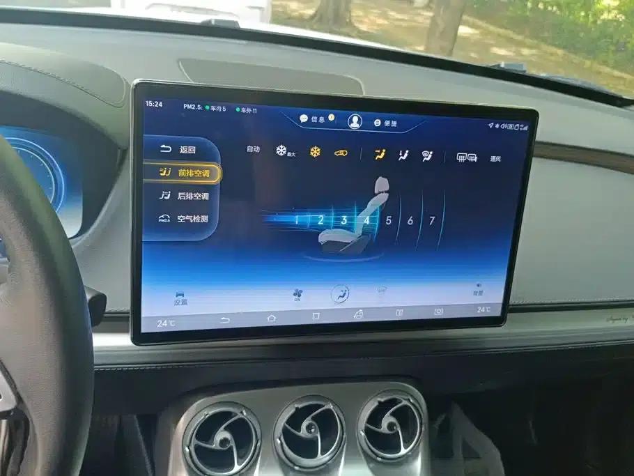 Denza X 2020 PHEV Flagship Edition — миниатюра 13