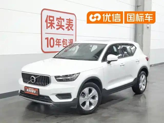 Volvo XC40 2020 T3 Smart Fashion Edition