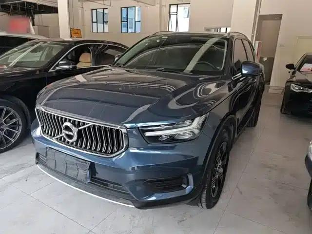 2020 Volvo XC40 T3 Inscription Luxury Edition