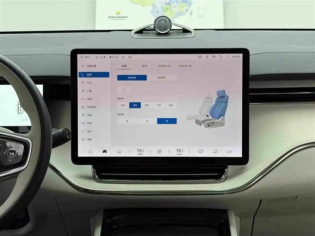 Volvo EM90 2025 Ultra 6-seater — миниатюра 11