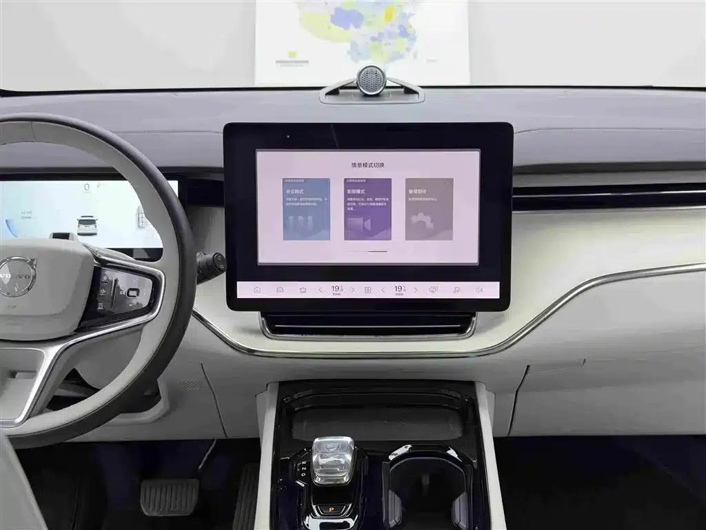 Volvo EM90 2025 Ultra 6-seater — миниатюра 10
