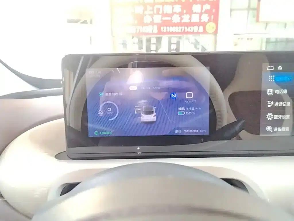 Wuling Bingo 2023 Model, 203km Comfort Edition — миниатюра 12