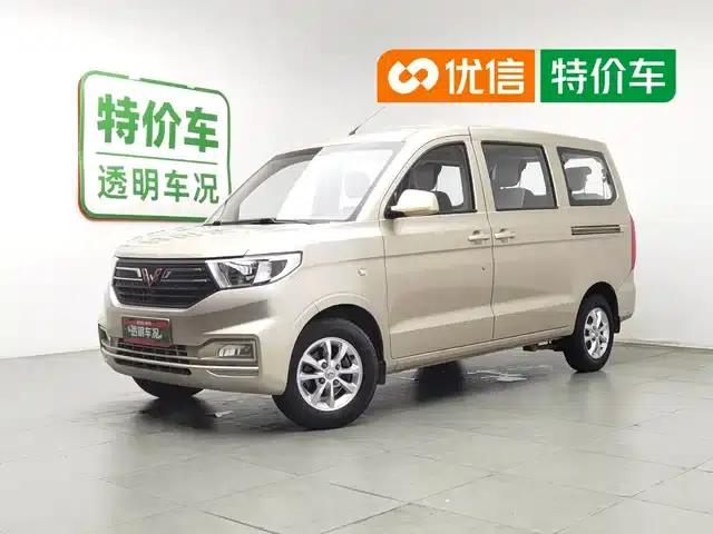 Wuling Hongguang V 2021 1.5L Enjoy Edition LAR