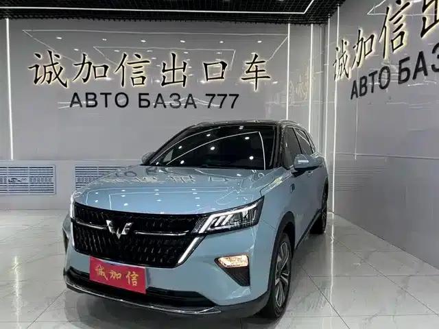 Wuling Xingchen 2021 1.5T CVT Star Edition