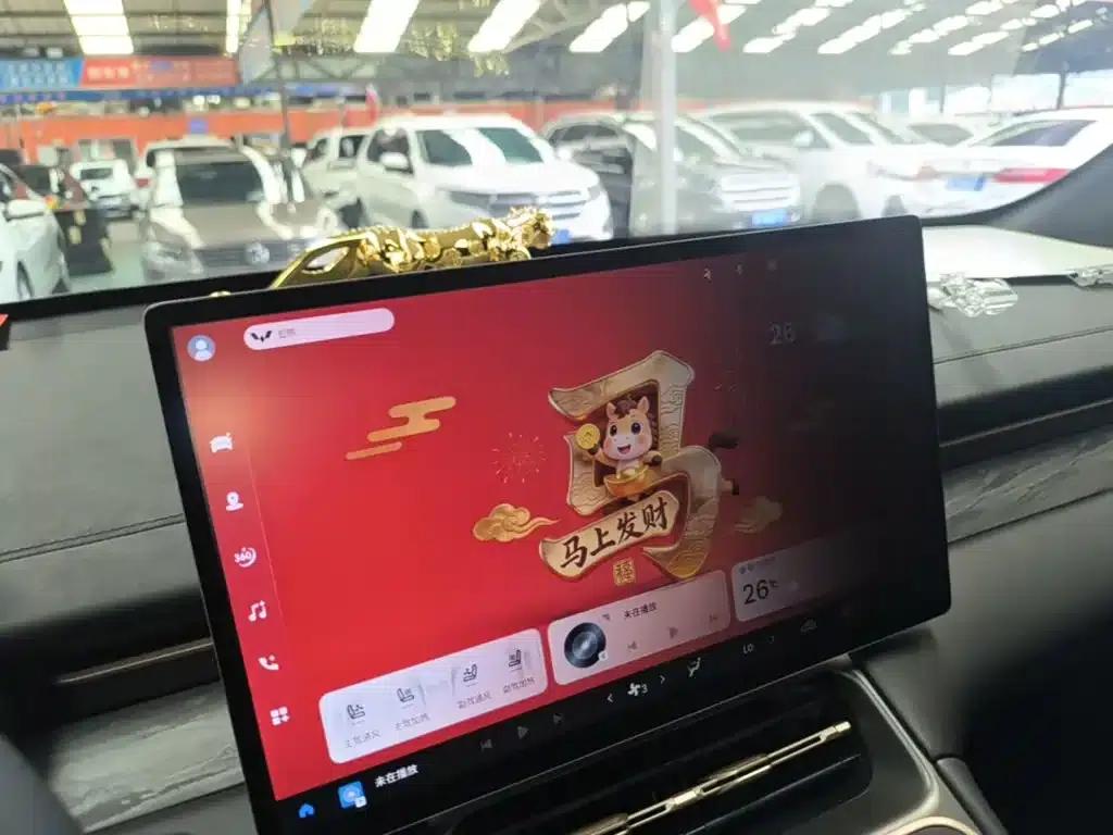 Wuling Xingguang S 2024 Model 130km Flagship Edition — миниатюра 13