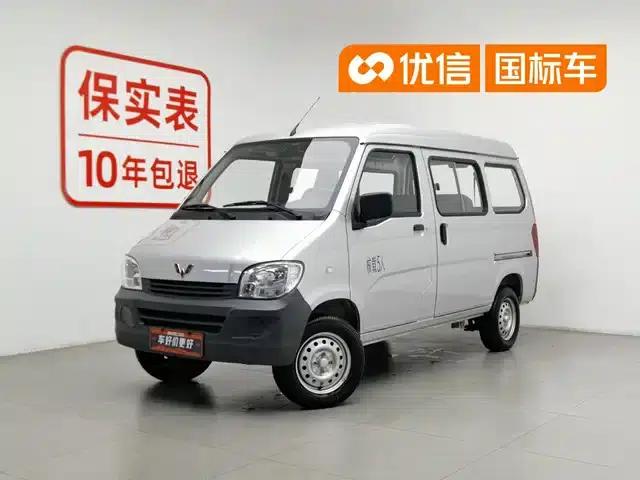 Wuling Sunshine 2020 1.2L Practical Model (National VI Emission Standard, LSI)