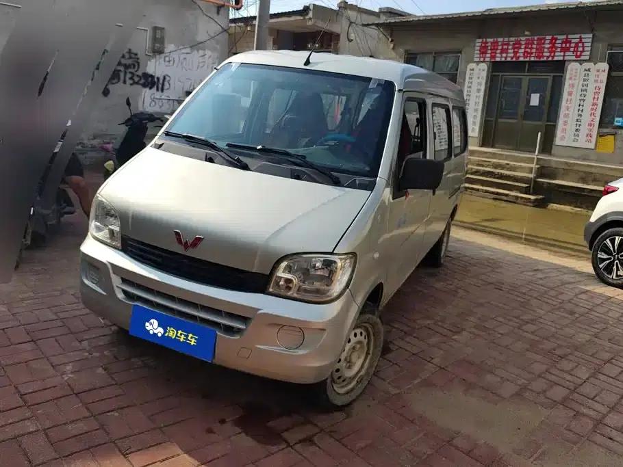 Wuling Sunshine 2014 1.2L Extended Version LD6 — миниатюра 1