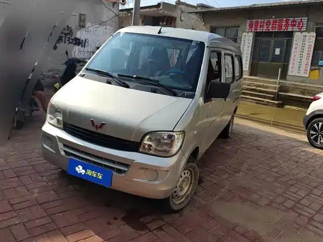 Wuling Sunshine 2014 1.2L Extended Version LD6