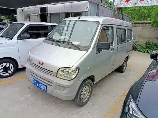 Wuling Sunshine 2015 1.2L Practical LSI