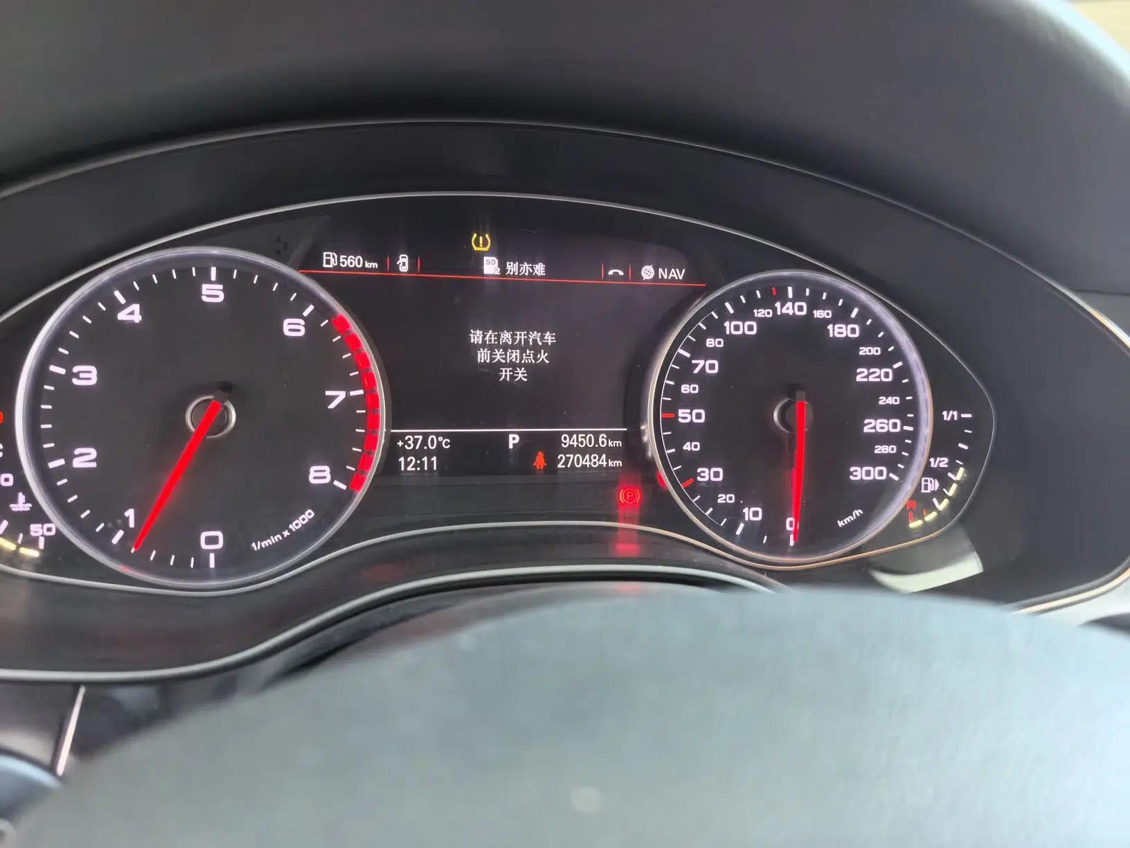 Audi A6L 2012 TFSI Standard Model — миниатюра 11