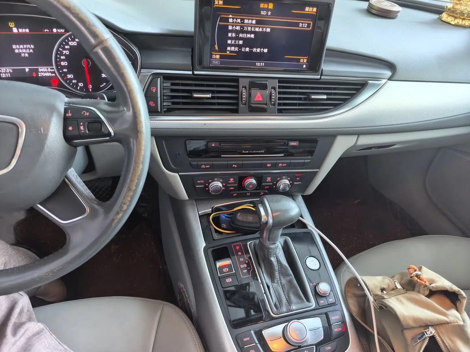Audi A6L 2012 TFSI Standard Model — миниатюра 13