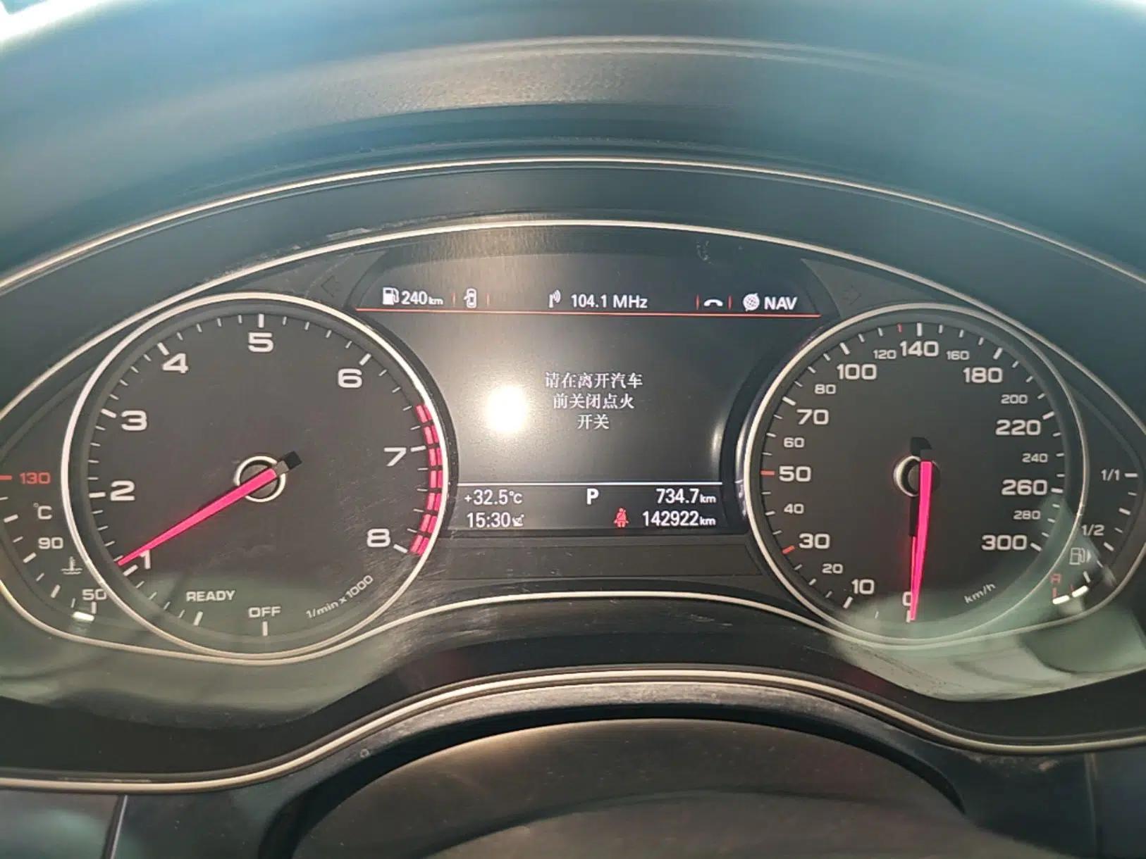 Audi A6L 2016 TFSI Comfort Model — миниатюра 14