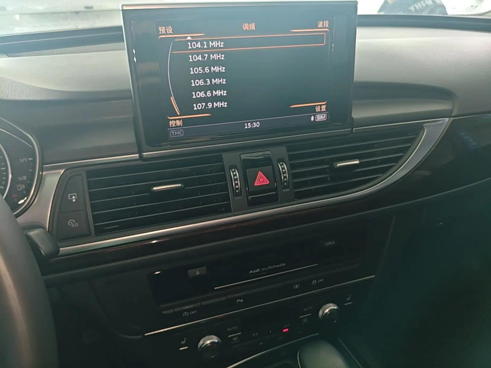 Audi A6L 2016 TFSI Comfort Model — миниатюра 15