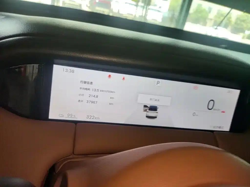 Bingo S 2025 Model 325km Premium Edition — миниатюра 12