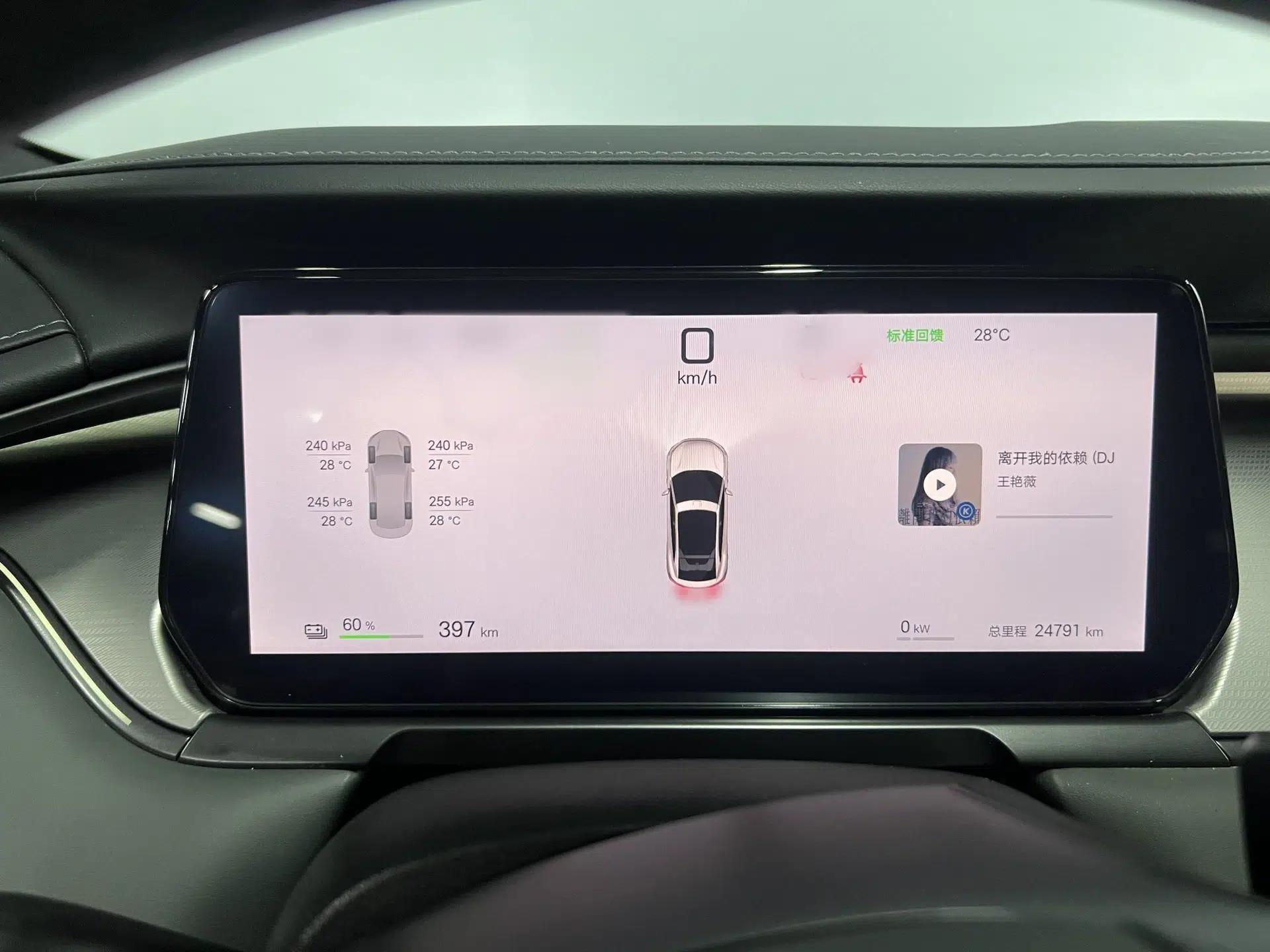 BYD Song L EV 2025 Intelligent Driving Version 662 km LiDAR Excellence Edition — миниатюра 8