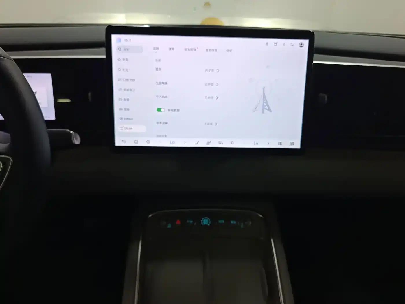 Hiace 05 EV 2025 520KM Smart Navigation Edition — миниатюра 11