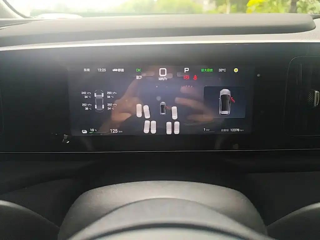 Hiace 05 EV 2025 520KM Smart Navigation Edition — миниатюра 12