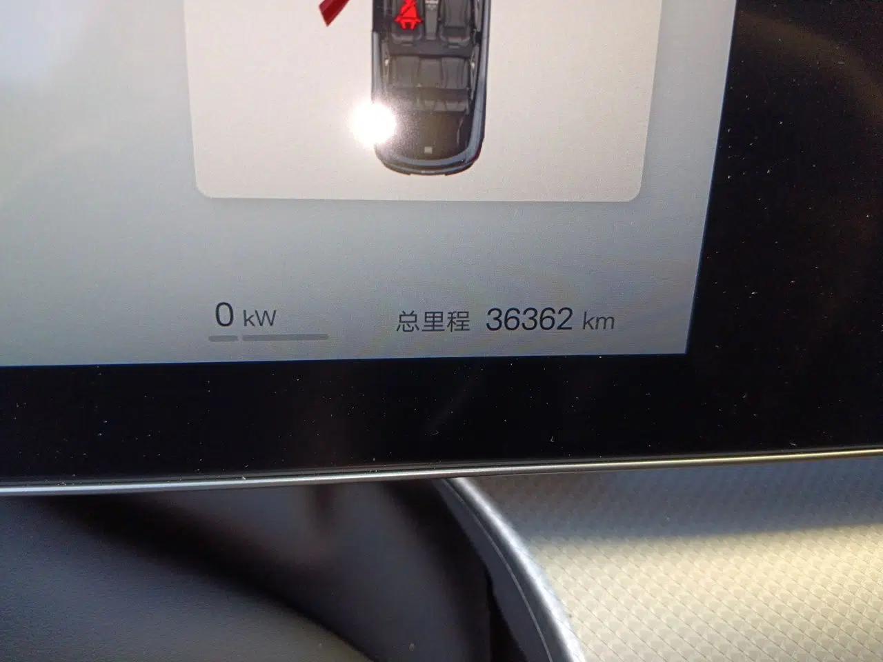 BYD Sealion 07 EV 2024 610 Zhihang Edition — миниатюра 12