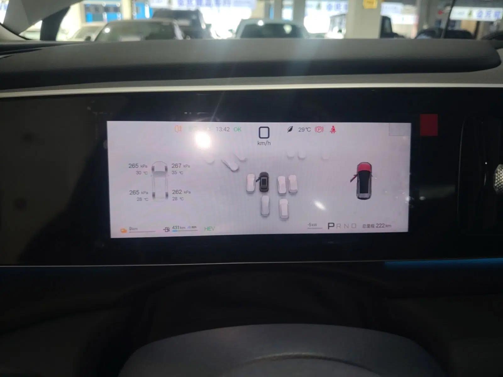 BYD Sealion 05 DM-i 2026 Model DM-i 220 Smart Navigation Edition — миниатюра 14