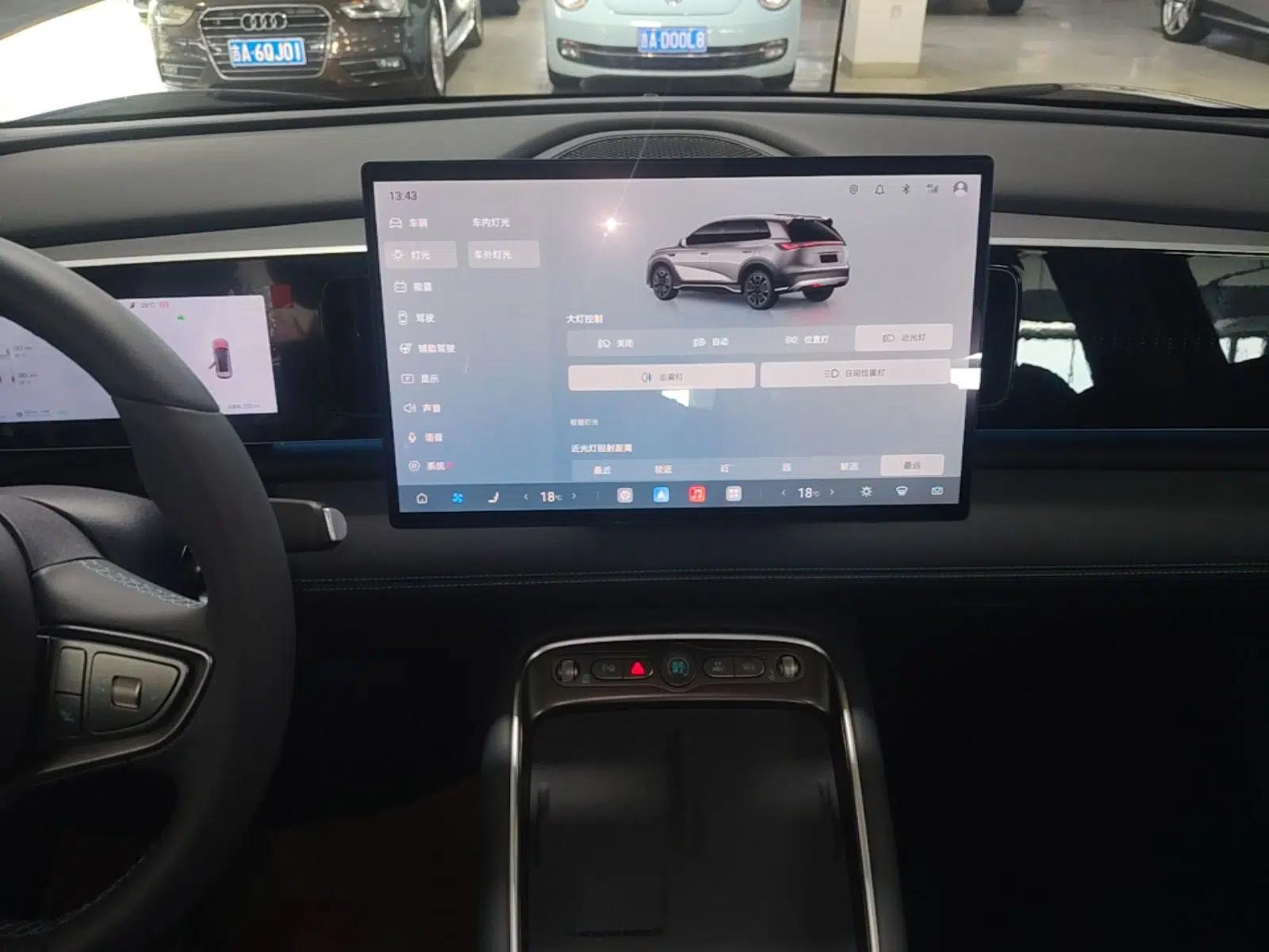 BYD Sealion 05 DM-i 2026 Model DM-i 220 Smart Navigation Edition — миниатюра 15