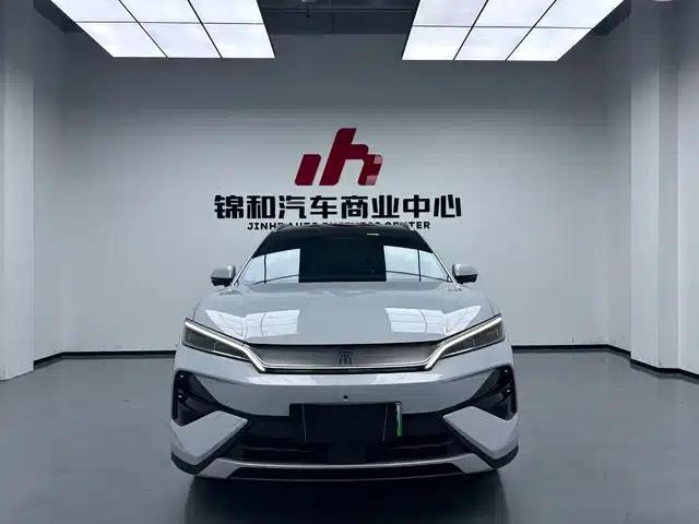 Song Ultra 2026 EV 710KM Excellent Edition