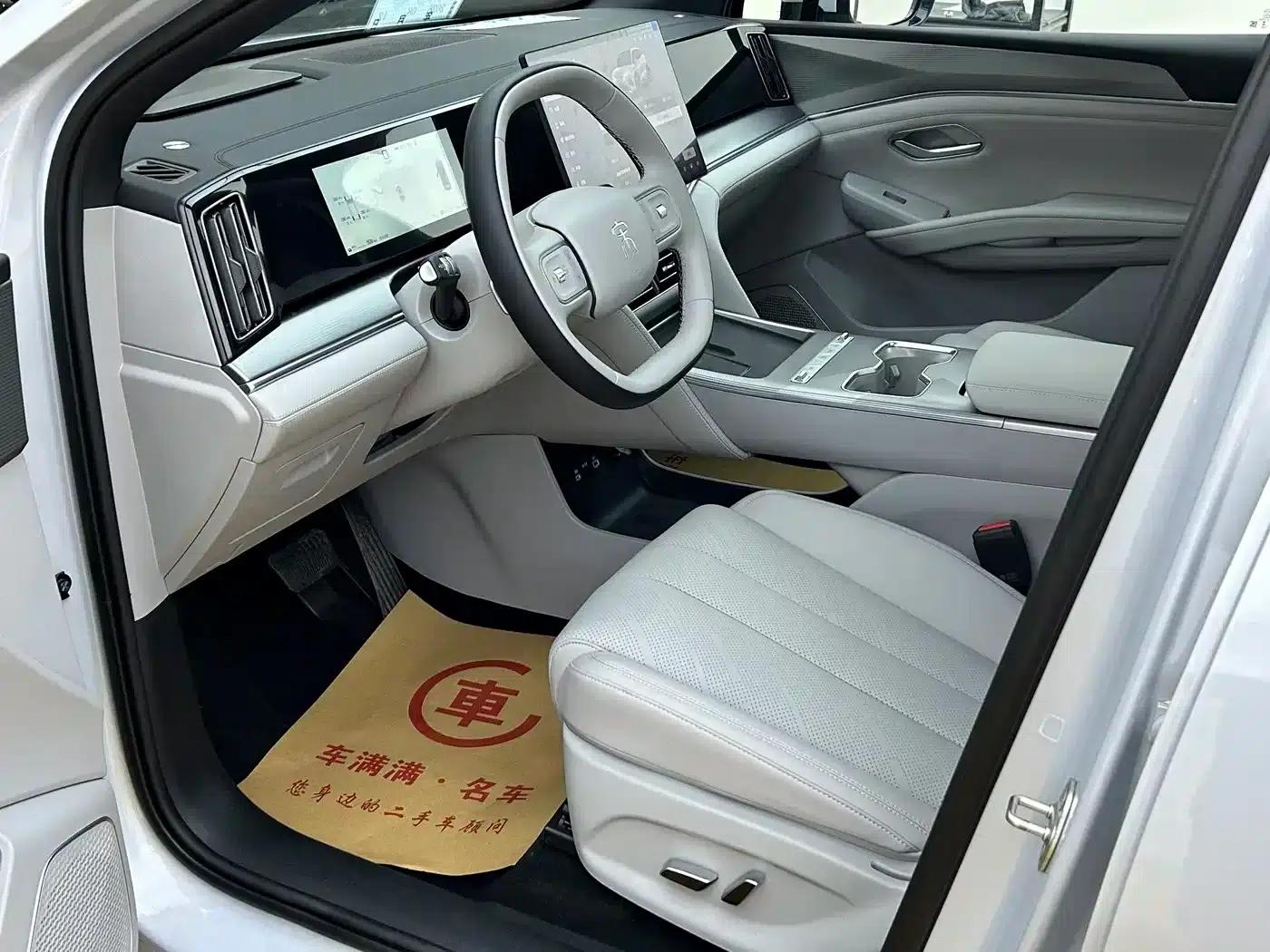 Song Ultra 2026 EV 605KM Super Edition — миниатюра 3
